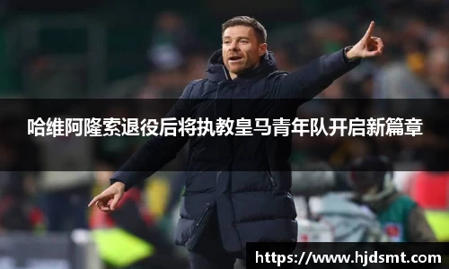 乐鱼体育 -你逃离塔科夫了吗_快吧游戏